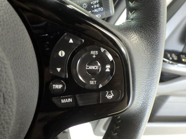 N-BOXカスタム EXターボ 禁煙車 LEDヘッドライト スマートキー ホンダセンシング 両側電動スライドドア 両席エアバック サイドカーテンエアバック 純正ナビリアカメラ アルミホイール 純正ナビリアカメラ ETC 記録簿 BT(13枚目)