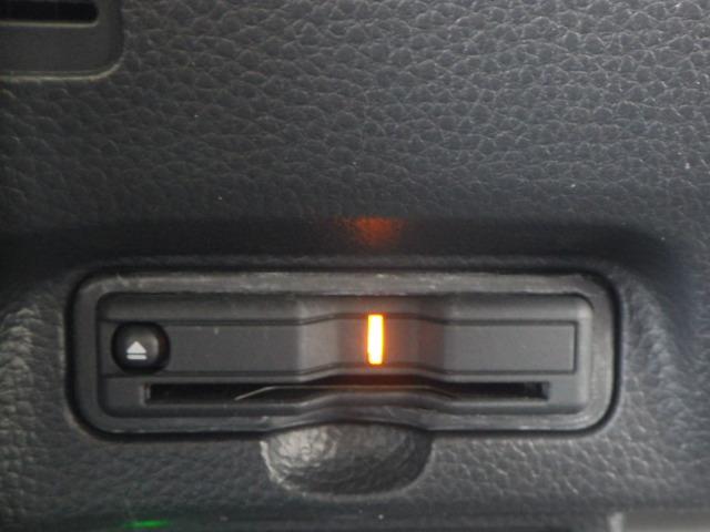N-BOXカスタム EXターボ 禁煙車 LEDヘッドライト スマートキー ホンダセンシング 両側電動スライドドア 両席エアバック サイドカーテンエアバック 純正ナビリアカメラ アルミホイール 純正ナビリアカメラ ETC 記録簿 BT(14枚目)