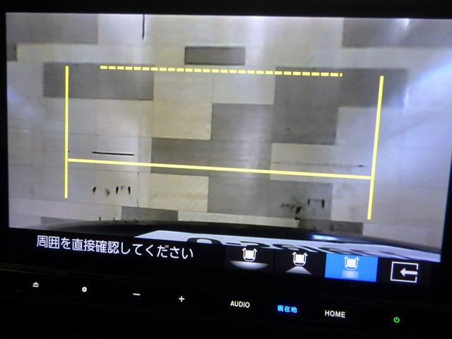 フリード e:HEVクロスター 禁煙車 ホンダコネクト LEDヘッドライト 両側電動スライドドア 純正ナビリアカメラ アルミホイール スマートキー 両席エアバック サイドカーテンエアバック ホンダセンシング ドライブレコーダー(6枚目)