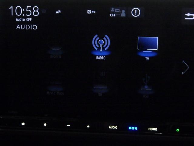 フリード e:HEVクロスター 禁煙車 ホンダコネクト LEDヘッドライト 両側電動スライドドア 純正ナビリアカメラ アルミホイール スマートキー 両席エアバック サイドカーテンエアバック ホンダセンシング ドライブレコーダー(7枚目)