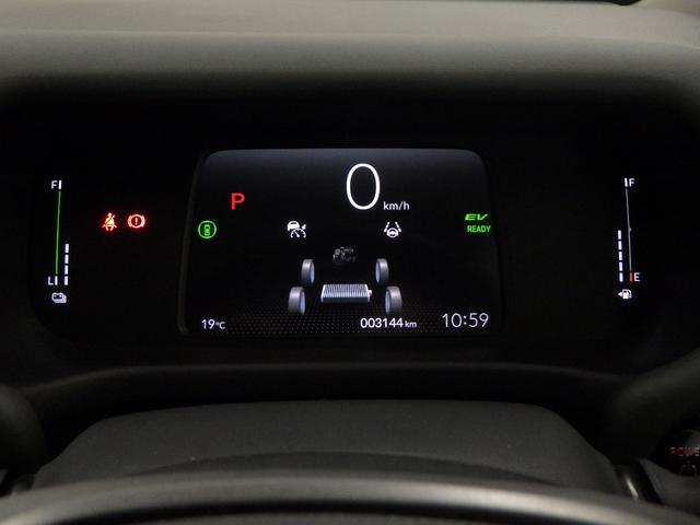 フリード e:HEVクロスター 禁煙車 ホンダコネクト LEDヘッドライト 両側電動スライドドア 純正ナビリアカメラ アルミホイール スマートキー 両席エアバック サイドカーテンエアバック ホンダセンシング ドライブレコーダー(9枚目)