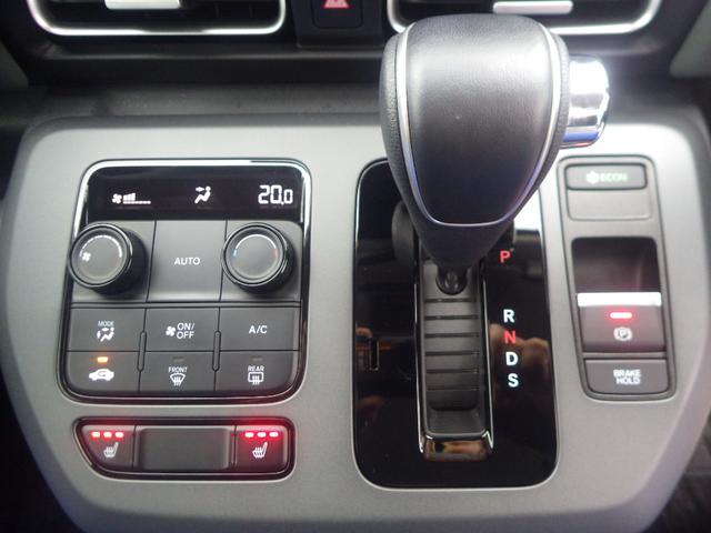 フリード e:HEVクロスター 禁煙車 ホンダコネクト LEDヘッドライト 両側電動スライドドア 純正ナビリアカメラ アルミホイール スマートキー 両席エアバック サイドカーテンエアバック ホンダセンシング ドライブレコーダー(11枚目)