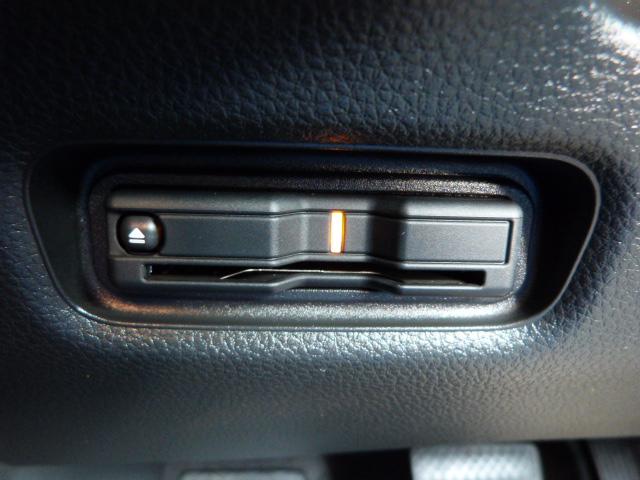 フリード e:HEVクロスター 禁煙車 ホンダコネクト LEDヘッドライト 両側電動スライドドア 純正ナビリアカメラ アルミホイール スマートキー 両席エアバック サイドカーテンエアバック ホンダセンシング ドライブレコーダー(14枚目)