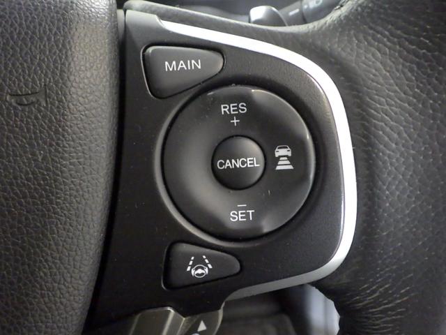 ステップワゴンスパーダ スパーダホンダセンシング 禁煙車 3列シート ワンオーナー ホンダセンシング 両席エアバック 両側電動スライドドア 純正ナビリアカメラ フルオートエアコン リア席モニター LEDヘッドライト スマートキー ETC MTモード(10枚目)