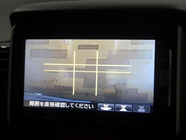 N-BOXカスタム GターボSSパッケージ 禁煙車 クルーズコントロール 両側電動スライドドア 純正ナビリアカメラ アルミホイール フルオートエアコン スマートキー フォグライト ETC 衝突安全ボディ ECON Bモニター ワンオーナー車(4枚目)