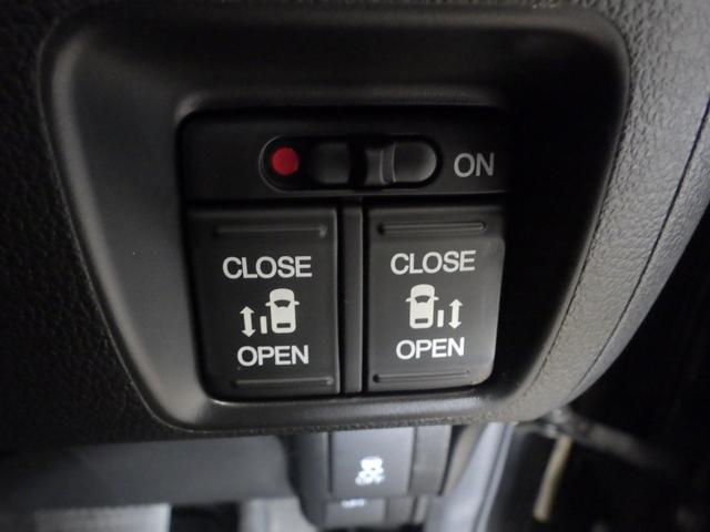 N-BOXカスタム GターボSSパッケージ 禁煙車 クルーズコントロール 両側電動スライドドア 純正ナビリアカメラ アルミホイール フルオートエアコン スマートキー フォグライト ETC 衝突安全ボディ ECON Bモニター ワンオーナー車(12枚目)