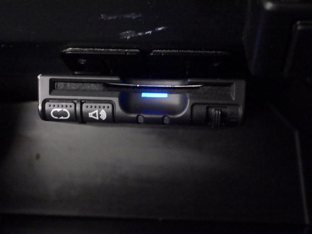 N-BOXカスタム GターボSSパッケージ 禁煙車 クルーズコントロール 両側電動スライドドア 純正ナビリアカメラ アルミホイール フルオートエアコン スマートキー フォグライト ETC 衝突安全ボディ ECON Bモニター ワンオーナー車(13枚目)