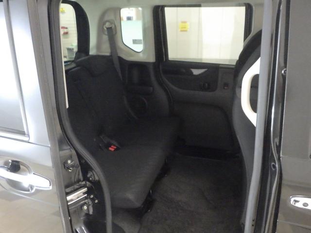 N-BOXカスタム GターボSSパッケージ 禁煙車 クルーズコントロール 両側電動スライドドア 純正ナビリアカメラ アルミホイール フルオートエアコン スマートキー フォグライト ETC 衝突安全ボディ ECON Bモニター ワンオーナー車(16枚目)