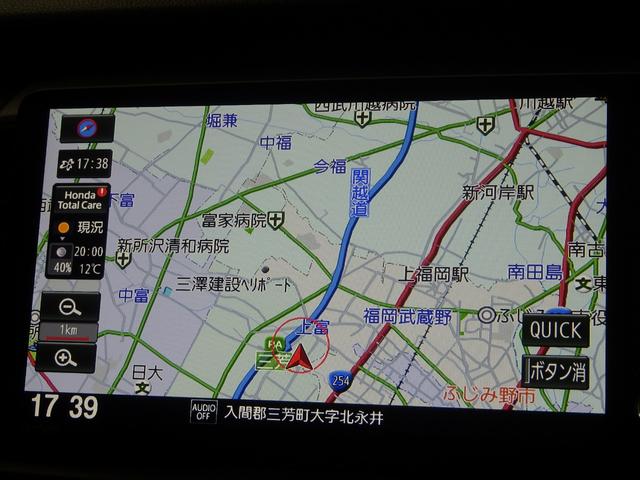 フィット ホーム 禁煙車 元デモカー ホンダセンシング ホンダコネクト 両席エアバック サイドカーテンエアバック 純正ナビリアカメラ ドライブレコーダー USB端子 フルセグTV LEDヘッドライト BT 記録簿(7枚目)