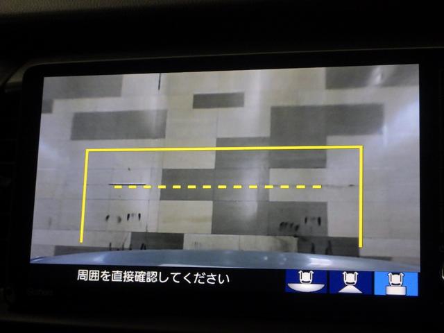 フィット ホーム 禁煙車 元デモカー ホンダセンシング ホンダコネクト 両席エアバック サイドカーテンエアバック 純正ナビリアカメラ ドライブレコーダー USB端子 フルセグTV LEDヘッドライト BT 記録簿(8枚目)