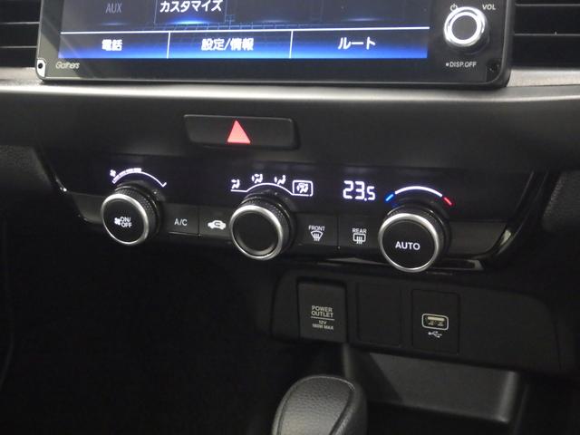 フィット ホーム 禁煙車 元デモカー ホンダセンシング ホンダコネクト 両席エアバック サイドカーテンエアバック 純正ナビリアカメラ ドライブレコーダー USB端子 フルセグTV LEDヘッドライト BT 記録簿(12枚目)