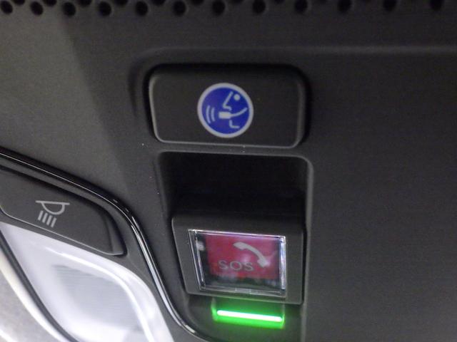 フィット e:HEVRS 禁煙車 元デモカー 純正ナビリアカメラ ドライブレコーダー 両席エアバック サイドカーテンエアバック LEDヘッドライト MTモード アルミホイール スマートキー ETC ホンダセンシング&コネクト(4枚目)