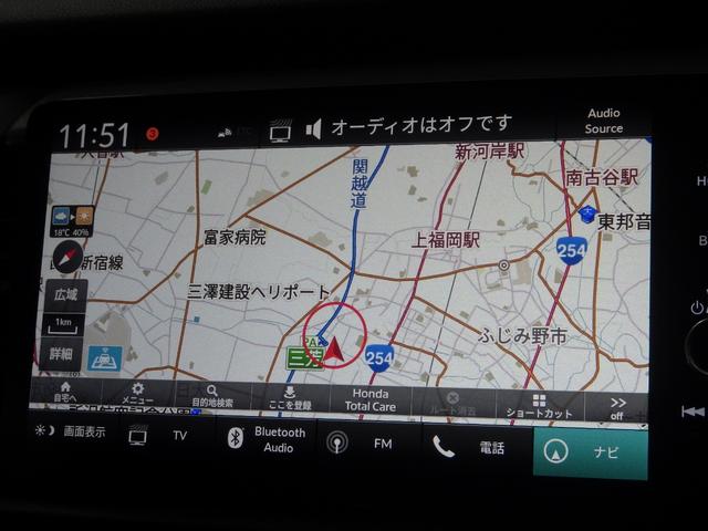 フィット e:HEVRS 禁煙車 元デモカー 純正ナビリアカメラ ドライブレコーダー 両席エアバック サイドカーテンエアバック LEDヘッドライト MTモード アルミホイール スマートキー ETC ホンダセンシング&コネクト(5枚目)
