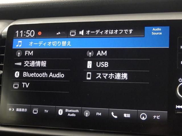 フィット e:HEVRS 禁煙車 元デモカー 純正ナビリアカメラ ドライブレコーダー 両席エアバック サイドカーテンエアバック LEDヘッドライト MTモード アルミホイール スマートキー ETC ホンダセンシング&コネクト(7枚目)