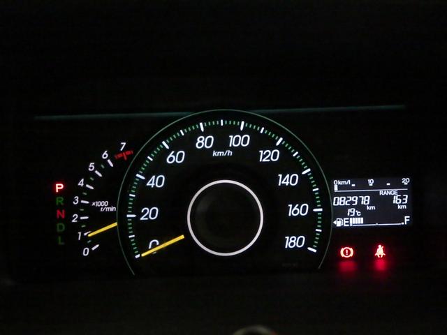 ステップワゴン Ｇ　禁煙車　ワンオーナー　オートエアコン　３列シート　純正ナビリアカメラ　リモコンキー　ハロゲンヘッドライト　両側スライドドア　パワステ　パワーウインドウ　アルミホイール　両席エアバック　ＥＴＣ　ＰＷ（3枚目）