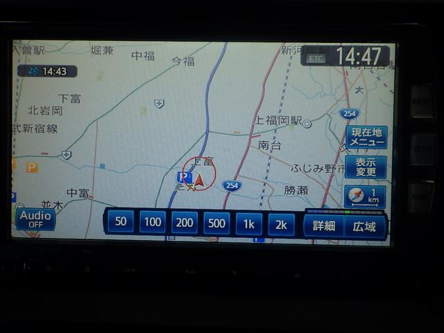 ステップワゴン Ｇ　禁煙車　ワンオーナー　オートエアコン　３列シート　純正ナビリアカメラ　リモコンキー　ハロゲンヘッドライト　両側スライドドア　パワステ　パワーウインドウ　アルミホイール　両席エアバック　ＥＴＣ　ＰＷ（4枚目）