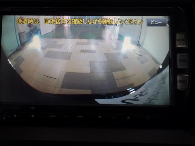 ステップワゴン Ｇ　禁煙車　ワンオーナー　オートエアコン　３列シート　純正ナビリアカメラ　リモコンキー　ハロゲンヘッドライト　両側スライドドア　パワステ　パワーウインドウ　アルミホイール　両席エアバック　ＥＴＣ　ＰＷ（5枚目）