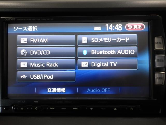 ステップワゴン Ｇ　禁煙車　ワンオーナー　オートエアコン　３列シート　純正ナビリアカメラ　リモコンキー　ハロゲンヘッドライト　両側スライドドア　パワステ　パワーウインドウ　アルミホイール　両席エアバック　ＥＴＣ　ＰＷ（6枚目）