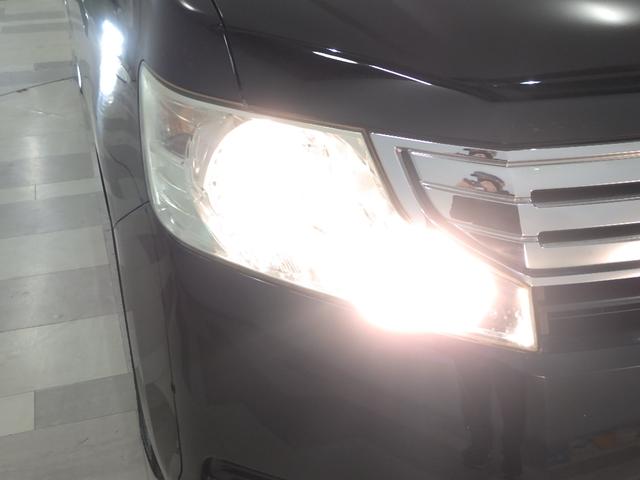 ステップワゴン Ｇ　禁煙車　ワンオーナー　オートエアコン　３列シート　純正ナビリアカメラ　リモコンキー　ハロゲンヘッドライト　両側スライドドア　パワステ　パワーウインドウ　アルミホイール　両席エアバック　ＥＴＣ　ＰＷ（24枚目）