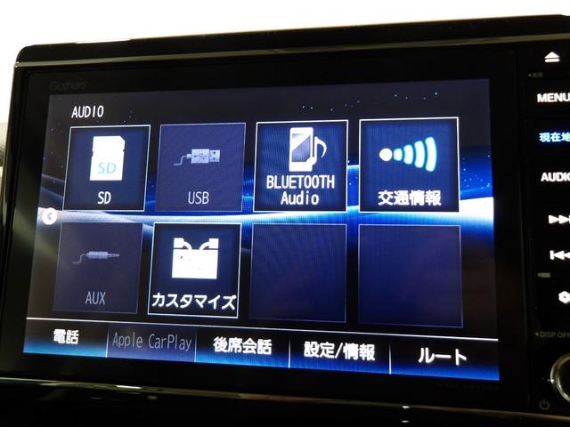 Ｎ－ＢＯＸ Ｇ・ＥＸターボホンダセンシング　禁煙車　ワンオーナー　両席エアバック　サイドカーテンエアバック　純正ナビリアカメラ　スマートキー　ＬＥＤヘッドライト　ＥＴＣ　オートエアコン　両側電動スライドドア　スマートキー　前後ドライブレコーダー（6枚目）