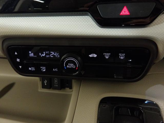 Ｎ－ＢＯＸ Ｇ・ＥＸターボホンダセンシング　禁煙車　ワンオーナー　両席エアバック　サイドカーテンエアバック　純正ナビリアカメラ　スマートキー　ＬＥＤヘッドライト　ＥＴＣ　オートエアコン　両側電動スライドドア　スマートキー　前後ドライブレコーダー（9枚目）