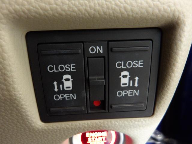 Ｎ－ＢＯＸ Ｇ・ＥＸターボホンダセンシング　禁煙車　ワンオーナー　両席エアバック　サイドカーテンエアバック　純正ナビリアカメラ　スマートキー　ＬＥＤヘッドライト　ＥＴＣ　オートエアコン　両側電動スライドドア　スマートキー　前後ドライブレコーダー（10枚目）