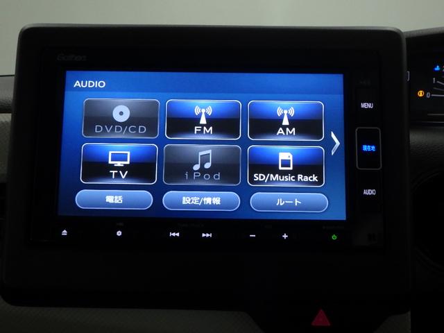 Ｎ－ＢＯＸ Ｌ　禁煙車　ワンオーナー　両席エアバック　ホンダセンシング　前後ドライブレコーダー　純正ナビリアカメラ　ＬＥＤヘッドライト　スマートキー　左側電動スライドドア　オートエアコン　　クルーズコントロー　ＰＷ（4枚目）