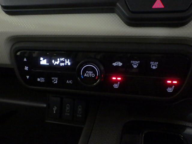 Ｎ－ＢＯＸ Ｌ　禁煙車　ワンオーナー　両席エアバック　ホンダセンシング　前後ドライブレコーダー　純正ナビリアカメラ　ＬＥＤヘッドライト　スマートキー　左側電動スライドドア　オートエアコン　　クルーズコントロー　ＰＷ（9枚目）