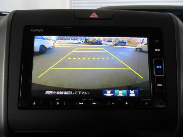 フリード Ｇ・ホンダセンシング　禁煙車　キャプテンシート　ワンオーナードライブレコーダー　純正ナビリアカメラ　両側電動スライドドア　両席エアバック　ＥＴＣ　ホンダセンシング　ＬＥＤヘッドライト　スマーキー　クルーズコントロール（5枚目）