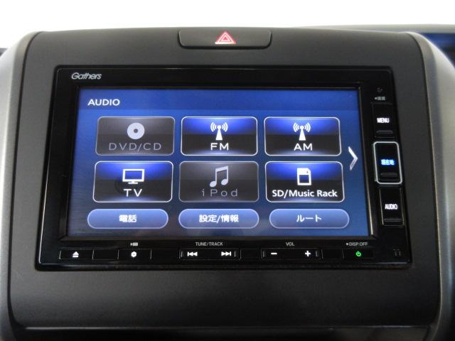 フリード Ｇ・ホンダセンシング　禁煙車　キャプテンシート　ワンオーナードライブレコーダー　純正ナビリアカメラ　両側電動スライドドア　両席エアバック　ＥＴＣ　ホンダセンシング　ＬＥＤヘッドライト　スマーキー　クルーズコントロール（6枚目）