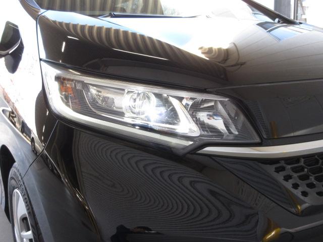 フリード Ｇ・ホンダセンシング　禁煙車　キャプテンシート　ワンオーナードライブレコーダー　純正ナビリアカメラ　両側電動スライドドア　両席エアバック　ＥＴＣ　ホンダセンシング　ＬＥＤヘッドライト　スマーキー　クルーズコントロール（24枚目）