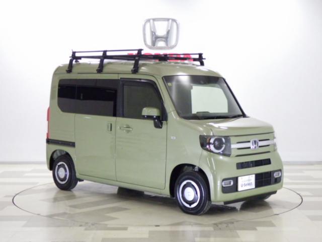 Ｎ－ＶＡＮ＋スタイル ファン・ターボホンダセンシング　禁煙　Ｗエアバッグ　クルコン　ターボ車　エアバッグ（16枚目）