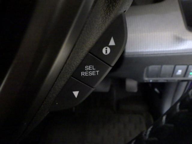 ステップワゴンスパーダ スパーダホンダセンシング 禁煙車 盗難防止 助手席エアバッグ ワンオーナ- Wパワスラ 地デジ LEDライト 横滑り防止システム オートエアコン リアカメラ USB ナビ&TV 三列シート アイドリングS ETC付 スマ鍵(8枚目)