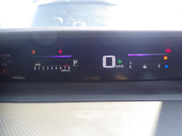 ステップワゴンスパーダ スパーダホンダセンシング 禁煙車 盗難防止 助手席エアバッグ ワンオーナ- Wパワスラ 地デジ LEDライト 横滑り防止システム オートエアコン リアカメラ USB ナビ&TV 三列シート アイドリングS ETC付 スマ鍵(14枚目)