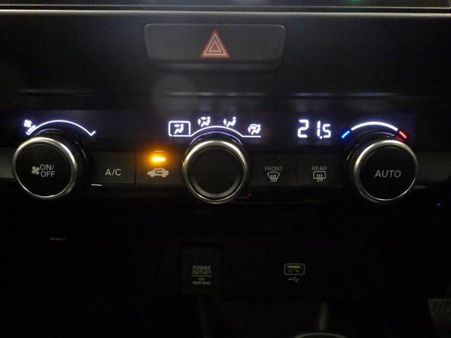 フィット e:HEVホーム 禁煙車 前後誤発進抑制機能 クリソナ 助手席エアバッグ 運転席エアバッグ 1オナ アイドリングストップ LEDライト USB接続 バックカメラ ABS サイドエアバッグ オートクルーズコントロール(10枚目)