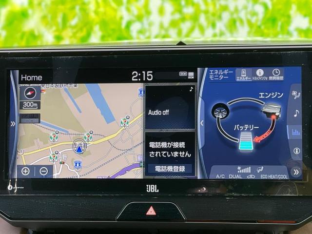 Z JBL/純正 メモリーナビ/デジタルインナーミラー/トヨタセーフティセンス/車線逸脱防止支援システム/シート ハーフレザー/パーキングアシスト バックガイド/電動バックドア 衝突被害軽減システム(9枚目)