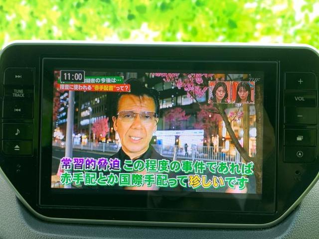 4WDカスタムXハイパーSA 純正 8インチ メモリーナビ/衝突安全装置/ヘッドランプ HID/Bluetooth接続/ABS/横滑り防止装置/アイドリングストップ/地上波デジタルチューナー/禁煙車/エアバッグ 運転席 4WD(10枚目)