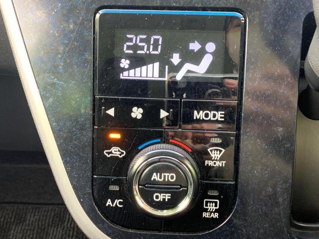 4WDカスタムXハイパーSA 純正 8インチ メモリーナビ/衝突安全装置/ヘッドランプ HID/Bluetooth接続/ABS/横滑り防止装置/アイドリングストップ/地上波デジタルチューナー/禁煙車/エアバッグ 運転席 4WD(11枚目)