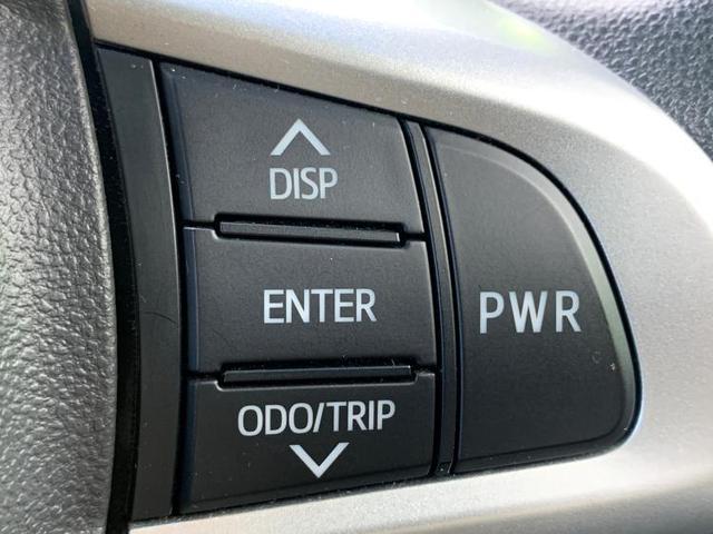 4WDカスタムXハイパーSA 純正 8インチ メモリーナビ/衝突安全装置/ヘッドランプ HID/Bluetooth接続/ABS/横滑り防止装置/アイドリングストップ/地上波デジタルチューナー/禁煙車/エアバッグ 運転席 4WD(17枚目)