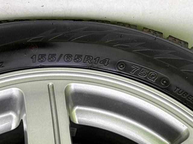キャスト Ｘ　ＳＡ２　新品タイヤ／純正　メモリーナビ／衝突安全装置／車線逸脱防止支援システム／パーキングアシスト　バックガイド／ＥＴＣ／ＥＢＤ付ＡＢＳ／横滑り防止装置／アイドリングストップ／バックモニター　バックカメラ（49枚目）