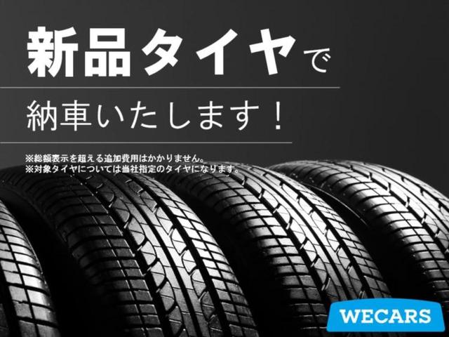 スペーシアギア ４ＷＤハイブリッドＸＺ　新品タイヤ／保証書／社外　ＳＤナビ／デュアルカメラブレーキサポート（スズキ）／両側電動スライドドア／シートヒーター　前席／車線逸脱防止支援システム／パーキングアシスト　バックガイド　バックカメラ（39枚目）