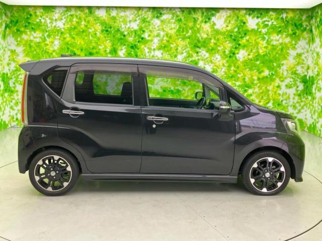 ���Ԃɍ��킹�Ė����ۏ؈ȊO�ɂ��A�ۏ͈ؔ́A���ԁA�������g�[�������L���ۏ؂����p�ӂ��Ă���܂��I���ÎԂ̍w�������߂Ăŕs���E�E�E�Ƃ������q�l�������S���������I