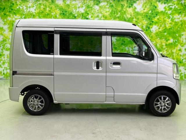 ���Ԃɍ��킹�Ė����ۏ؈ȊO�ɂ��A�ۏ͈ؔ́A���ԁA�������g�[�������L���ۏ؂����p�ӂ��Ă���܂��I���ÎԂ̍w�������߂Ăŕs���E�E�E�Ƃ������q�l�������S���������I