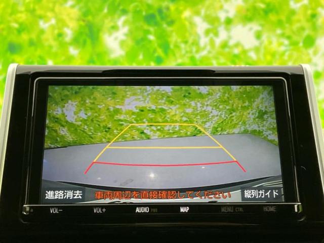 ＲＡＶ４ ４ＷＤアドベンチャー　保証書／純正　９インチ　ＳＤナビ／衝突安全装置／車線逸脱防止支援システム／シート　フルレザー／ヘッドランプ　ＬＥＤ／Ｂｌｕｅｔｏｏｔｈ接続／ＨＤＭＩ接続／ＥＴＣ／ＥＢＤ付ＡＢＳ／横滑り防止装置　４ＷＤ（11枚目）