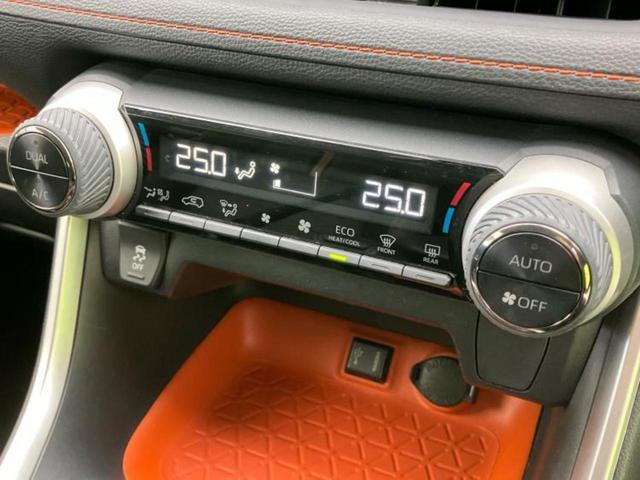 ＲＡＶ４ ４ＷＤアドベンチャー　保証書／純正　９インチ　ＳＤナビ／衝突安全装置／車線逸脱防止支援システム／シート　フルレザー／ヘッドランプ　ＬＥＤ／Ｂｌｕｅｔｏｏｔｈ接続／ＨＤＭＩ接続／ＥＴＣ／ＥＢＤ付ＡＢＳ／横滑り防止装置　４ＷＤ（12枚目）