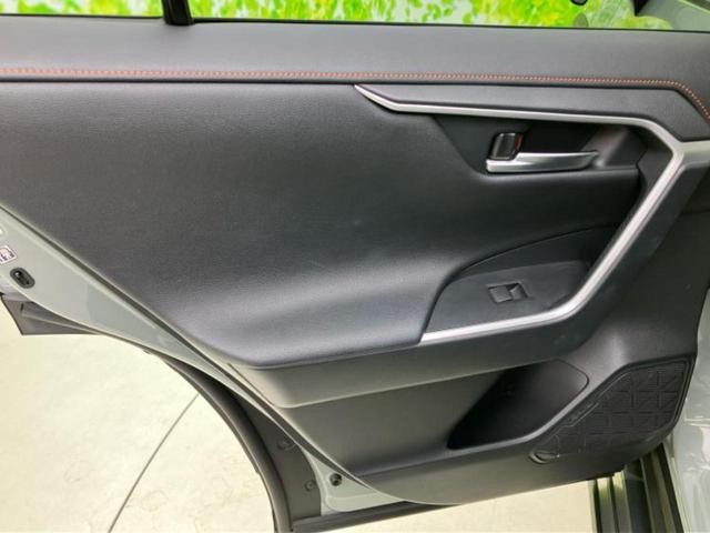 ＲＡＶ４ ４ＷＤアドベンチャー　保証書／純正　９インチ　ＳＤナビ／衝突安全装置／車線逸脱防止支援システム／シート　フルレザー／ヘッドランプ　ＬＥＤ／Ｂｌｕｅｔｏｏｔｈ接続／ＨＤＭＩ接続／ＥＴＣ／ＥＢＤ付ＡＢＳ／横滑り防止装置　４ＷＤ（22枚目）