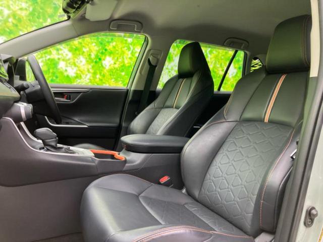 ＲＡＶ４ ４ＷＤアドベンチャー　保証書／純正　９インチ　ＳＤナビ／衝突安全装置／車線逸脱防止支援システム／シート　フルレザー／ヘッドランプ　ＬＥＤ／Ｂｌｕｅｔｏｏｔｈ接続／ＨＤＭＩ接続／ＥＴＣ／ＥＢＤ付ＡＢＳ／横滑り防止装置　４ＷＤ（25枚目）