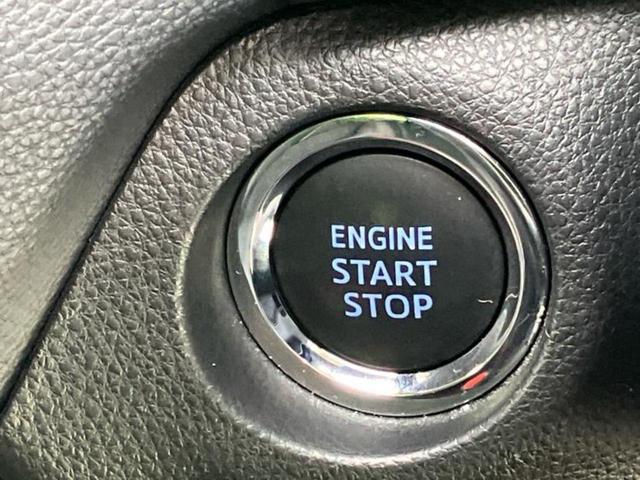 ＲＡＶ４ ４ＷＤアドベンチャー　保証書／純正　９インチ　ＳＤナビ／衝突安全装置／車線逸脱防止支援システム／シート　フルレザー／ヘッドランプ　ＬＥＤ／Ｂｌｕｅｔｏｏｔｈ接続／ＨＤＭＩ接続／ＥＴＣ／ＥＢＤ付ＡＢＳ／横滑り防止装置　４ＷＤ（29枚目）