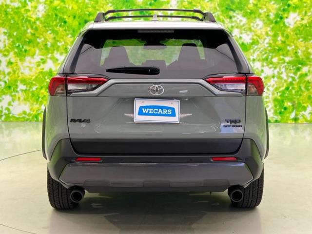 ＲＡＶ４ ４ＷＤアドベンチャー　保証書／純正　９インチ　ＳＤナビ／衝突安全装置／車線逸脱防止支援システム／シート　フルレザー／ヘッドランプ　ＬＥＤ／Ｂｌｕｅｔｏｏｔｈ接続／ＨＤＭＩ接続／ＥＴＣ／ＥＢＤ付ＡＢＳ／横滑り防止装置　４ＷＤ（39枚目）