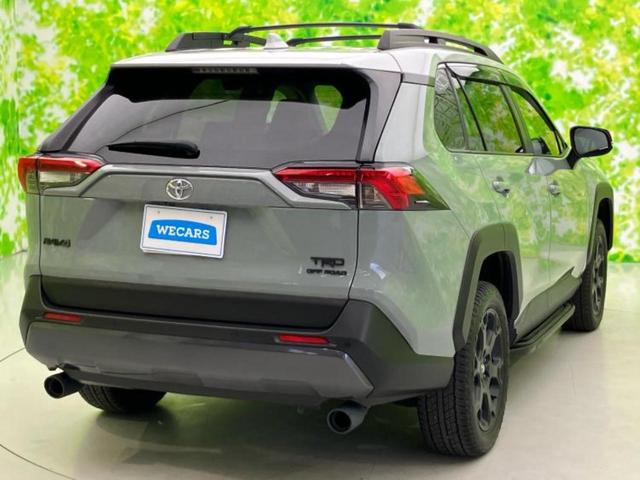 ＲＡＶ４ ４ＷＤアドベンチャー　保証書／純正　９インチ　ＳＤナビ／衝突安全装置／車線逸脱防止支援システム／シート　フルレザー／ヘッドランプ　ＬＥＤ／Ｂｌｕｅｔｏｏｔｈ接続／ＨＤＭＩ接続／ＥＴＣ／ＥＢＤ付ＡＢＳ／横滑り防止装置　４ＷＤ（40枚目）